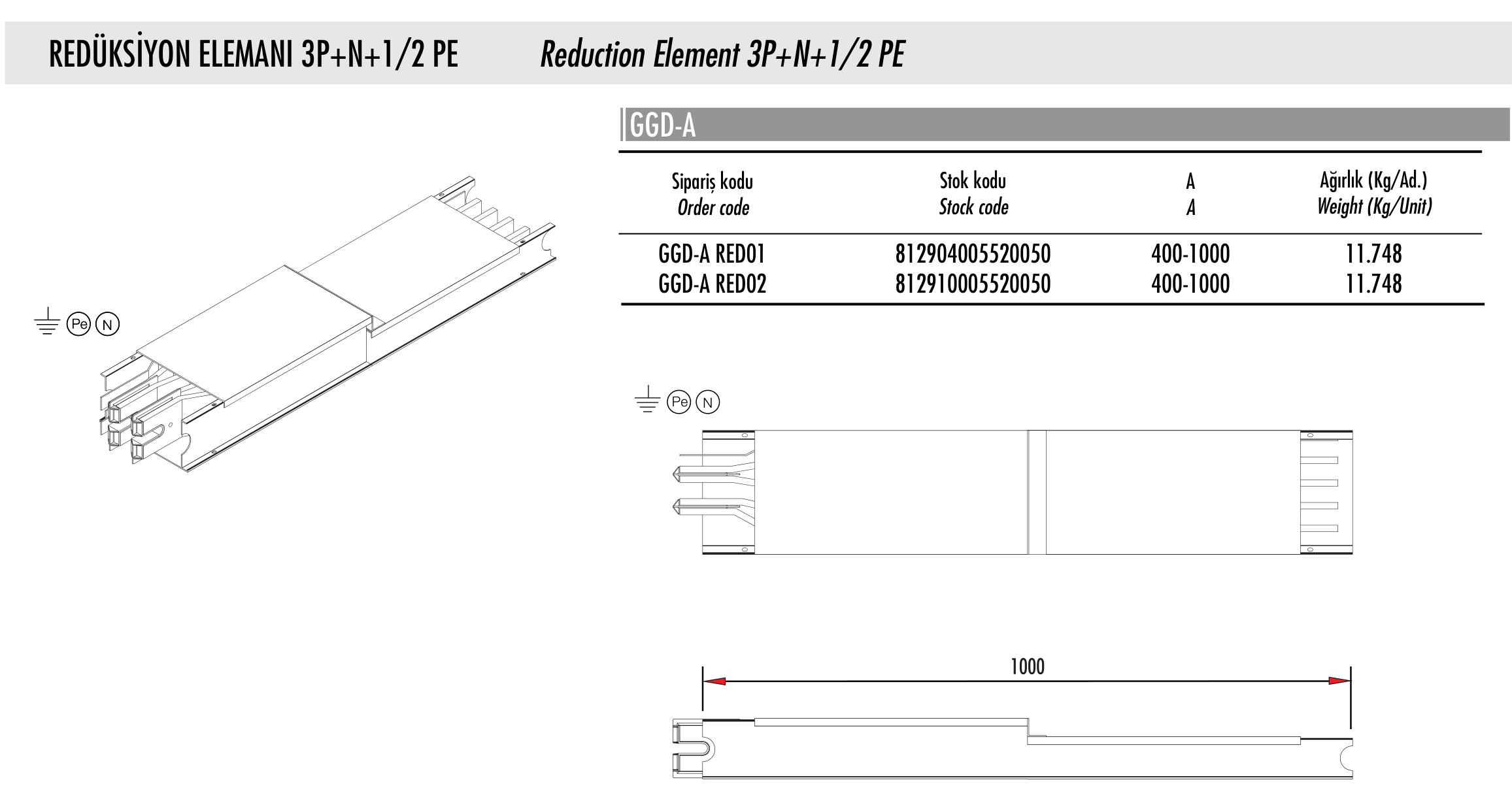 GGD reduction element technical drawing